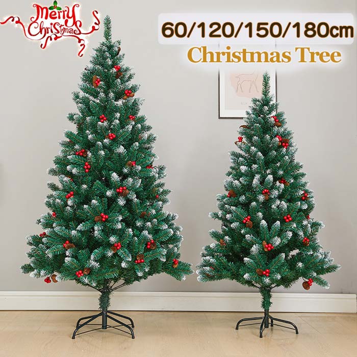 クリスマスツリー リアル ニードツリー 果物付け 高濃密度180cm 120cm 150cm 60cm  組立簡単 収納便利 インテリア用品