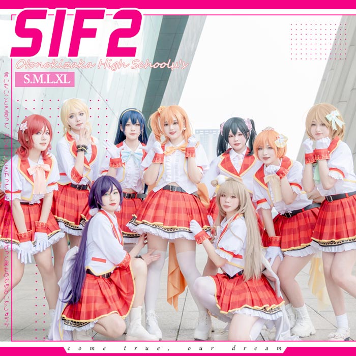 コスプレ衣装 LoveLive ラブライブ! sif2 μ's スクールアイドル 全員 ウィッグ