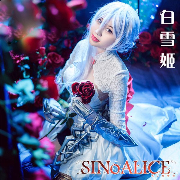  SINoALICE シノアリス　白雪姫 スノウホワイト  武器 靴 ウィッグ 追加可 