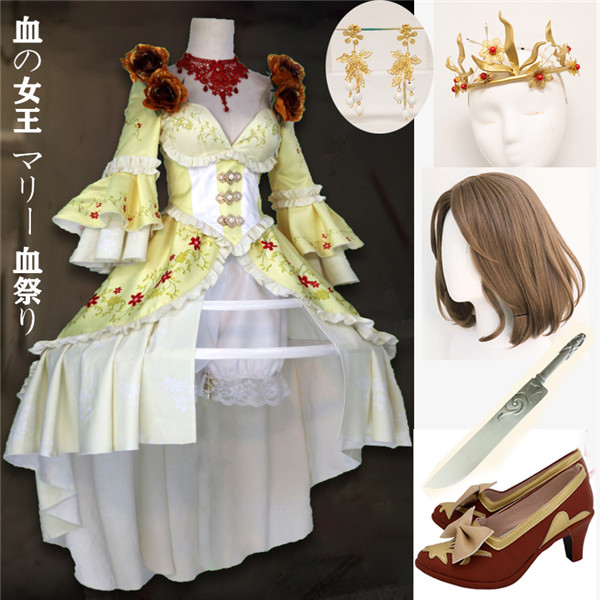 第五人格 血の女王マリー 血祭り​  IdentityV